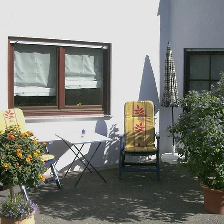 Haus Niedermattle Апартаменты